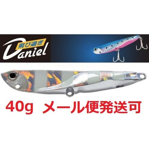 ジャクソン 飛び過ぎダニエル 40g ZBG ゼブラグロー 665013