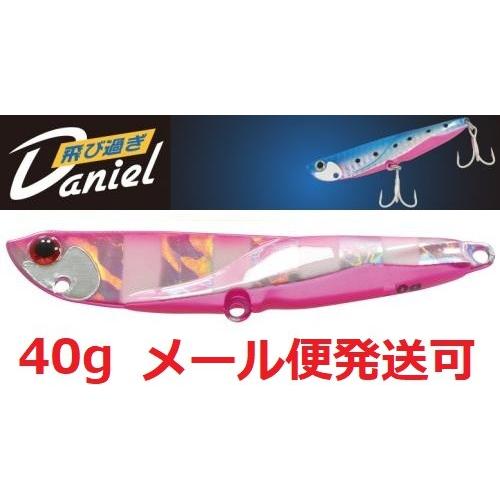 ジャクソン 飛び過ぎダニエル 40g ZGP ゼブラグローピンク 665020