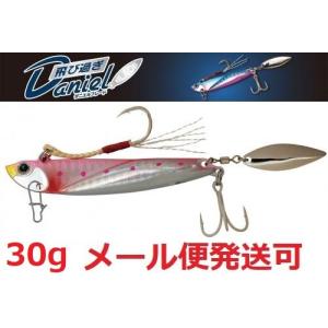 クリックポスト発送可）ソウルズ ナムサン85 T3 / SOULS NAMUSANT