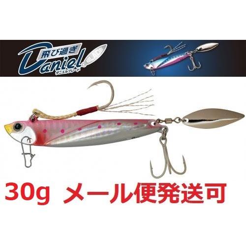ジャクソン 飛び過ぎダニエル 30g ブレード KPI ケイムラピンクイワシ  665211