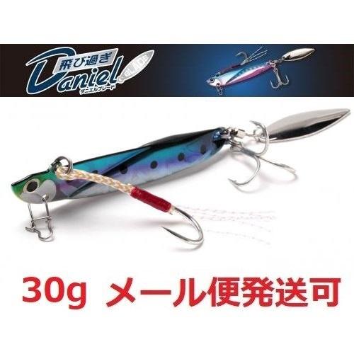 ジャクソン 飛び過ぎダニエル 30g ブレード LIW ライブイワシ 665228