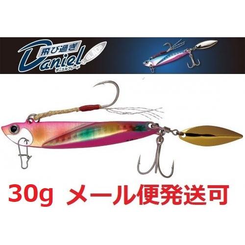 ジャクソン 飛び過ぎダニエル 30g ブレード SGR ゴールドレインボー  665259