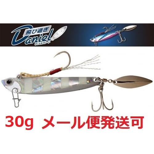 ジャクソン 飛び過ぎダニエル 30g ブレード ZBG ゼブラグロー  665273