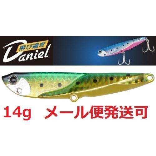 ジャクソン 飛び過ぎダニエル 14g GGII ゴールドグリーンII 676521