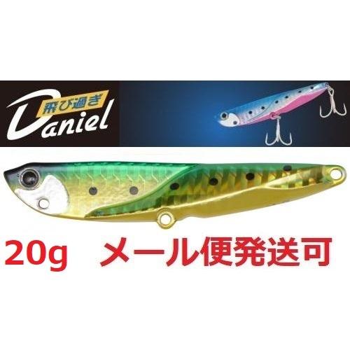 ジャクソン 飛び過ぎダニエル 20g  GGII ゴールドグリーンII 676590