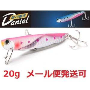 ジャクソン 飛び過ぎダニエル 20g KPI ケイムラピンクイワシ 676606