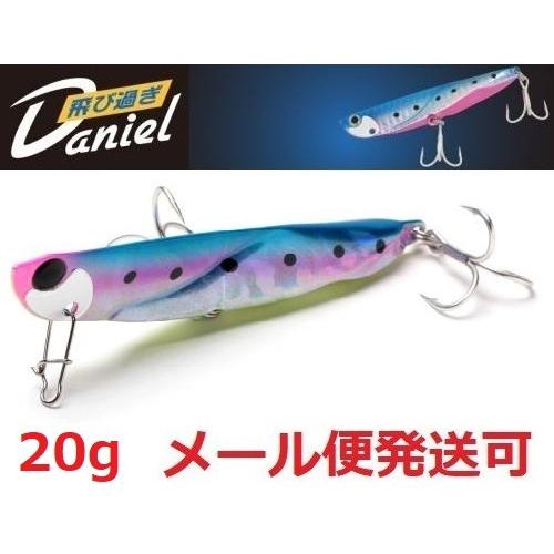 ジャクソン 飛び過ぎダニエル 20g MBP マジックブルピン 676613