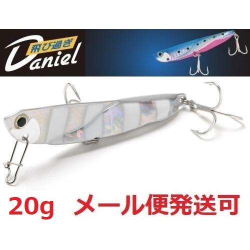 ジャクソン 飛び過ぎダニエル 20g ZBG ゼブラグロー 676637