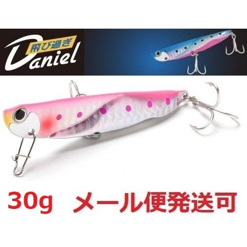 ジャクソン 飛び過ぎダニエル 30g KPI ケイムラピンクイワシ 676675