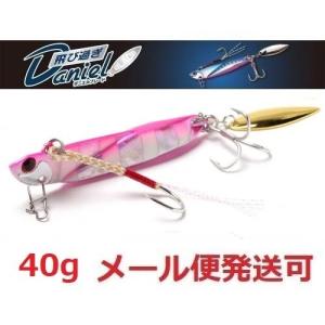 クリックポスト発送）メガバス コアユ スライドシンカー / Megabass