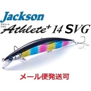 ジャクソン アスリート プラス 14SVG WRH ダブルレッドヘッド ジャクソン アスリート プラス 14SVG WRH ダブルレッドヘッド