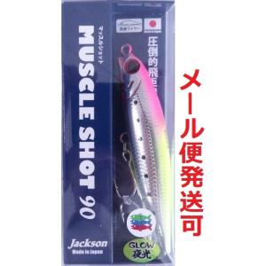 ジャクソン マッスルショット LFTM レフティーM 683574 九州限定販売カラー