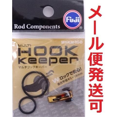 フジ ルアー用 マルチフックキーパー MHKM-IGB ゴールド/ブラック 998408