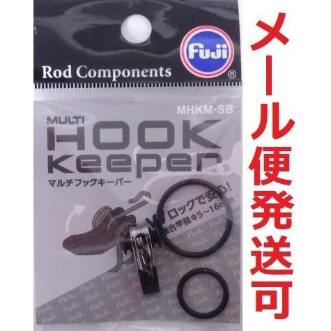 フジ ルアー用 マルチフックキーパー MHKM-SB シルバー/ブラック 998415