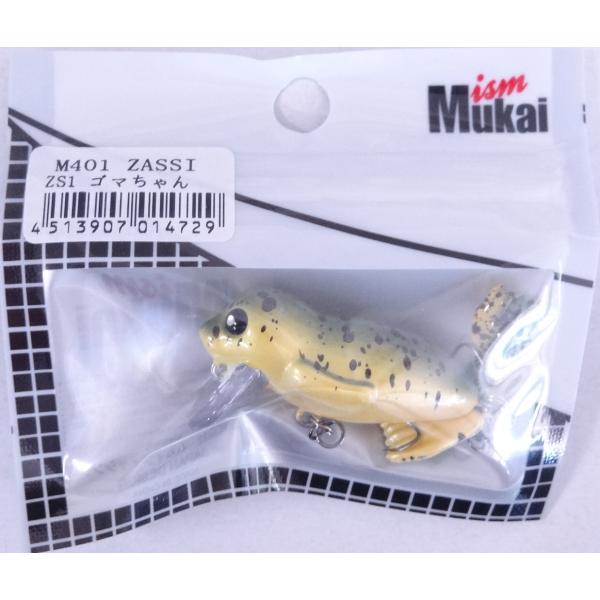 ムカイフィッシング ザッシー ZASSI ZS1 ゴマちゃん 014729 ザッシ―