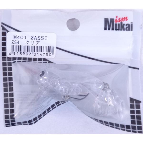 ムカイフィッシング ザッシー ZASSI ZS4 クリア 014750 ザッシ―