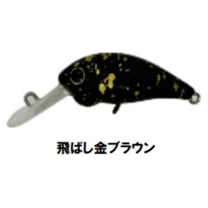 ムカイフィッシング ポゴクラ 30DR F U-25 飛ばし金ブラウン 446100 有頂天カラー ...