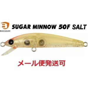 BassDay（バスデイ） シュガーミノー 50S ソルト C-443 バチレッドラメ