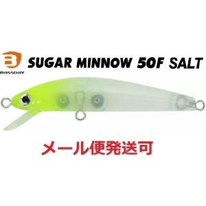 BassDay（バスデイ） シュガーミノー 50S ソルト C-443 バチレッドラメ