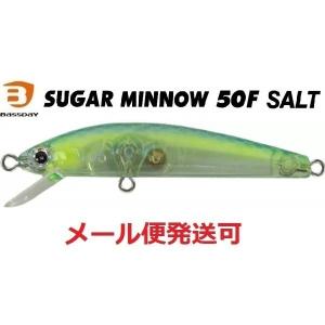 BassDay（バスデイ） シュガーミノー 40S ソルト C-565 アクアオーラ