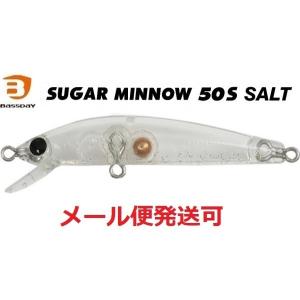 フラッシュミノー、スティッキー1、マーシュ1、ダイソルアー等セット販売 BassDay（バスデイ） シュガーミノー 50S ソルト CT-376 ダイヤモンド
