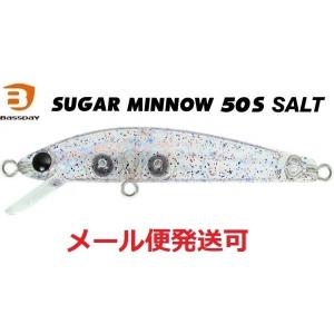 BassDay（バスデイ） シュガーミノー 50S ソルト GG-348 チャート