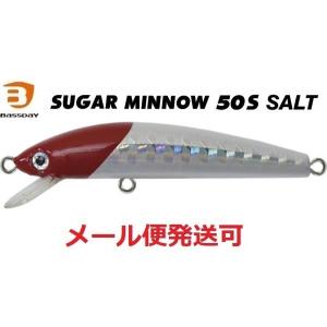 BassDay（バスデイ） シュガーミノー 40S ソルト C-565 アクアオーラ