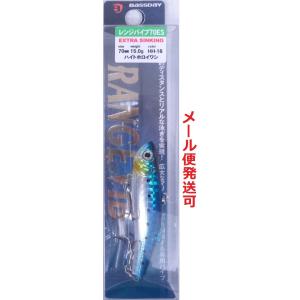 BassDay（バスデイ） レンジバイブ 70ES HH-155 ハイトホロゴールド