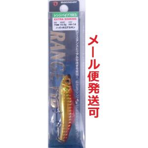 BassDay バスデイ レンジバイブ 70ES HH-155 ハイトホロゴールド BassDay バスデイ レンジバイブ 70ES HH-155 ハイトホロゴールド