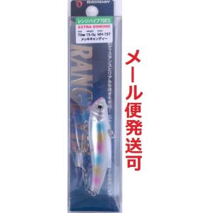 バスデイ　レンジバイブ　セット BassDay（バスデイ） レンジバイブ 70ES HH-155 ハイトホロゴールド