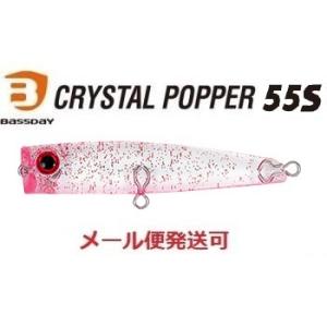 セフィアss S83 MLエギングロッ シマノ セフィア SS S83ML 23年モデル エギングロッド - 釣具の