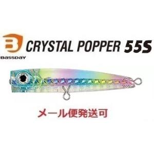 シマノ（SHIMANO） エギングロッド 23 セフィア SS S86ML-S / shimano