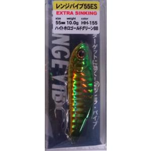 WaterLand（ウォーターランド） ぎょろっち 16g 06 マットピンク