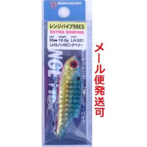 WaterLand（ウォーターランド） ぎょろっち 16g 06 マットピンク