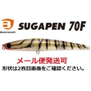 BONHEUR TRIDENTトライデント : ウインズヤフー店 - 通販 - Yahoo