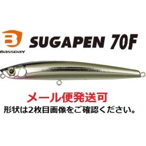 バスデイ シュガペン 70F M-269 フルメタルカタクチ 189279