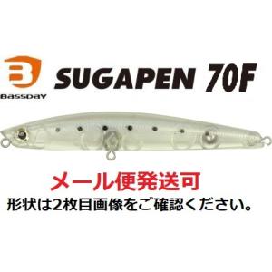 バスデイ シュガペン 70F C-261 Sシラス 189286