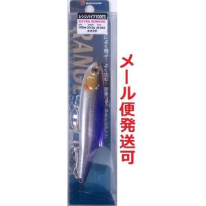 開発クランク B-Trek MR : ミシマつり具店 - 通販 - Yahoo