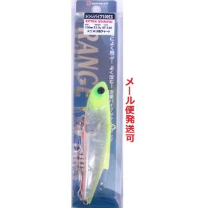 開発クランク B-Trek MR : ミシマつり具店 - 通販 - Yahoo