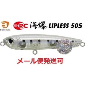 DAIWA（ダイワ） DAIWA GOUIN BULL ゴウインブル HHH-190・V : つり具