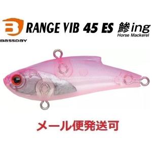 AZZURRO（アズーロ） 太刀魚T-FLASH2 72S コットンキャンディグロー