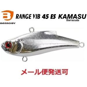 バスディ レンジバイブ 70ES RD-411 オレンジヘッドバブル