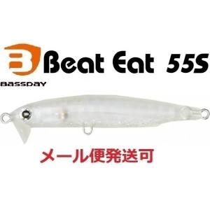 BassDay（バスデイ） 7/1まで全品+P5% シュガーミノースリム F 95mm FG