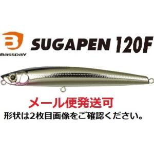 バスデイ シュガペン 120F M-269 フルメタルカタクチ 288170