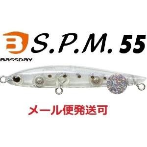 バスデイ S.P.M 55 スリムペンシル C-261の買取情報