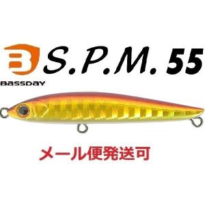 シマノ シーバスロッド 18ディアルーナ S86L-S (スピニング 2 シマノ シーバスロッド 18ディアルーナ S86L-S (スピニング 2