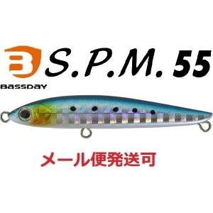 Major Craft（メジャークラフト） (送料無料)メジャークラフト スカイ