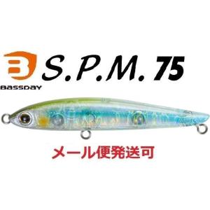 バズディ× インクスレーベル　超色　spm シュガーミノー　リッジスリム　セット リッジ スリム 60SS 超色シリーズ！艶かしくて釣れそうな予感