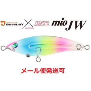 バスデイ ミオ JW C-526 サーチマーブル 739023