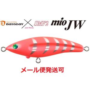 バスデイ ミオ JW P-532 ローライトレッド 739108